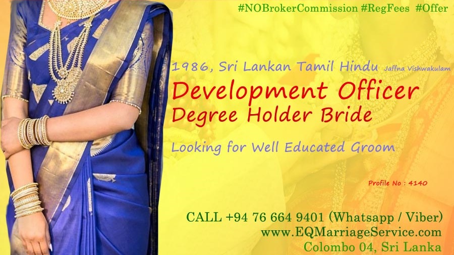 Tamil Wedding Sri Lanka