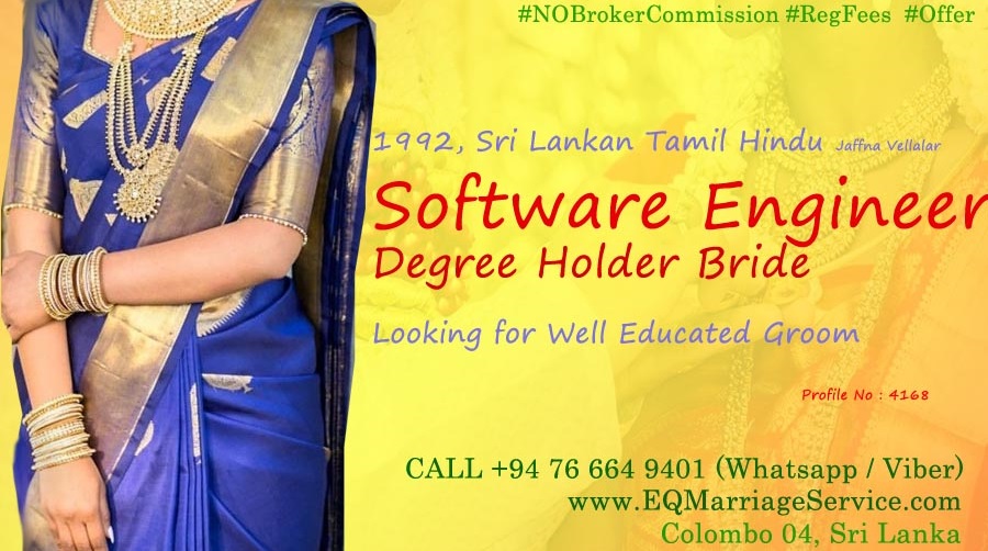 Tamil Bride