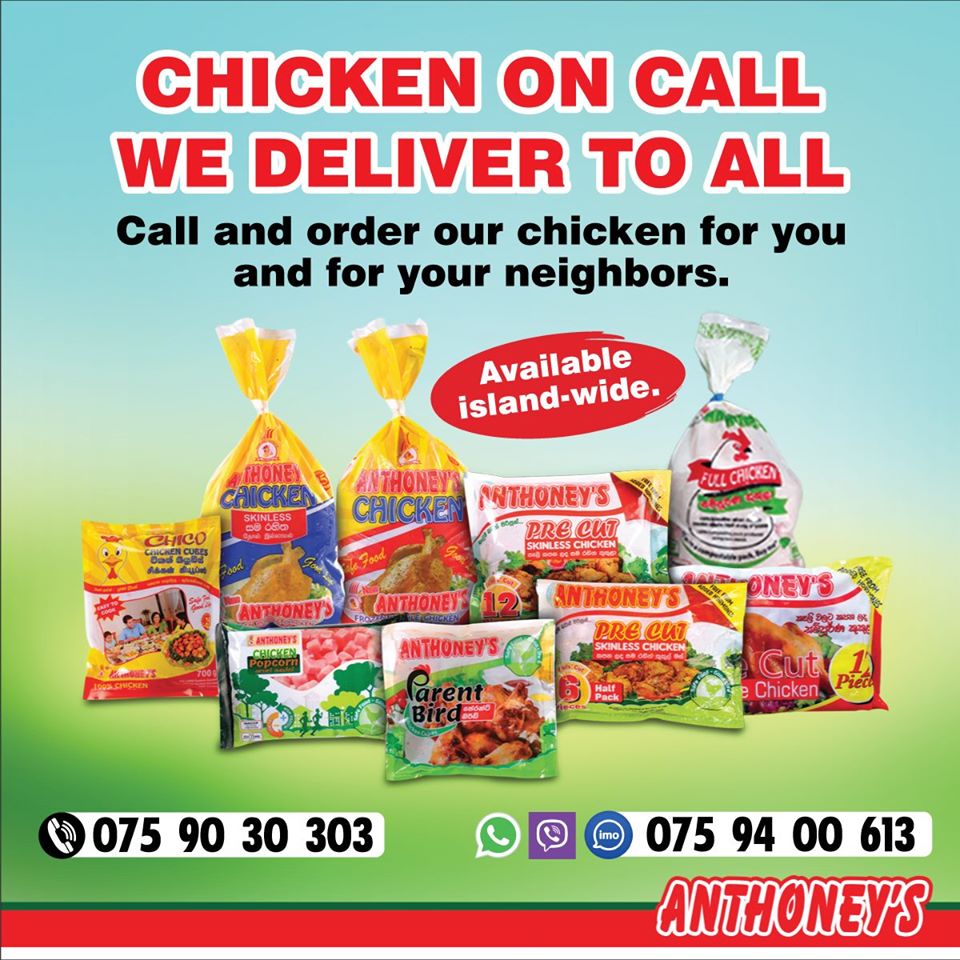 Home Delivery EQ Marriage Service